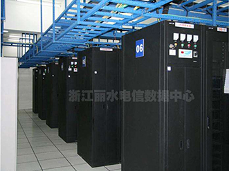全網數據麗水機房 全網數據麗水機房
